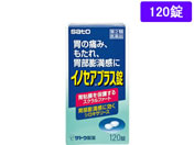 薬)佐藤製薬/イノセアプラス錠 120錠【第2類医薬品】