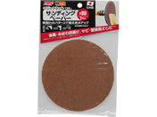 TAKAGI/PRO ZONE マジックタッチサンディングペーパー#80 3枚入
