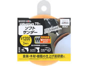 TAKAGI/EARTH MAN �}�W�b�N�^�b�`75mm �\�t�g�T���_�[ 3���� #1200