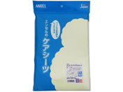 ���{�G���[��/�X�[�p�[�f�j���V�[�c ���p�V�[�c 20-6520-0001 �N���[�� 2210