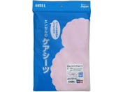 ���{�G���[��/�X�[�p�[�f�j���V�[�c ���p�V�[�c 20-6520-0004 �s���N 2210