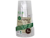 ��a���Y/Green Select N �o�C�I�}�X10% �N���A�J�b�v 520mL 5��