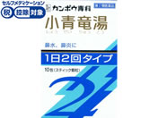 )NVG GLXSII 10y2ވiz