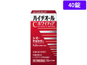 薬)エスエス製薬/ハイチオールCホワイティア 40錠【第3類医薬品】