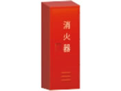 �����^�{�c�H�� 750�~280�~210mm ���Ί�{�b�N�X(20�^x1�{) EA951FC-93