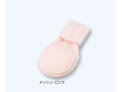 �A�Y����/�܂�������(���ǖh�~�~�g��)L ���b�V���E�s���N/8-8944-34