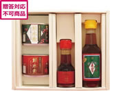 ���̌Ӗ��� ���̌Ӗ���&�I�ʃZ�b�g SB-1