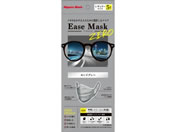 �����/EASE MASK ZERO ���[�h�O���[ 5��