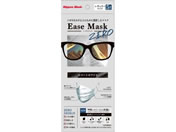 �����/EASE MASK ZERO �X�}�[�g�z���C�g 5��
