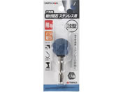 TAKAGI/EARTH MAN �Z�p�����t�u�� �X�e���p ���^