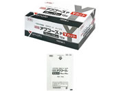 Yamato(��a�H��)/�K�[�[(�ŋۃA�u�S�[�YP�EY�J�b�g)7510 75�~100mm 1��(1���~100�ܓ�)/8-9102-02