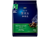 AGF/��������ґ������X �L���}���W����200g