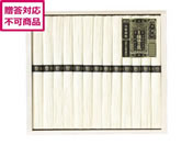���ƕ��Y/�艄�f�˗K�۔T�������i/KO-25A