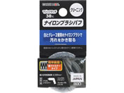 TAKAGI/EARTH MAN �}�W�b�N�^�b�` 38mm �i�C�����u���V�o�t �N���[�j���O