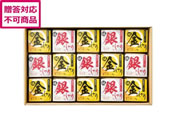 �^�i�x/�ɋ��̂����E�ɋ�̂����M�t�g�Z�b�g/KIGI-15000