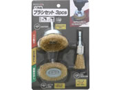 TAKAGI EARTH MAN �Z�p���u���V�Z�b�g 3pcs