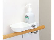 �T����/�萠�^�z���_�[ 1L�p/8-9451-03