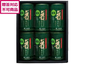 ��X�� ���������������̂���l���� GA-30G