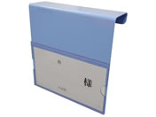 ���{�㗝���/�x�b�h�l�[��K�^ �x�b�h�v���[�g 25-3685-10 2031-33(�u���[)