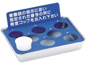 ���{�㗝���/�����R�b�v�X�^���h(8�{��)20-2120-00 320X250X130MM