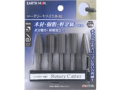 TAKAGI EARTH MAN ���[�^���[���X�� 5�{�g