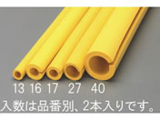 �J�[�{�[�C 40�~60�~900mm �N�b�V�����K�[�h(�ی^�^2�{) EA983FF-40