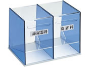 ���{�㗝���/�f�@������(2�A)23-2003-01 CF-2