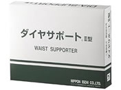 ���{�q��/�_�C���T�|�[�gIII�^(3L) NE-575(100-110CM)