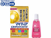 ����)���O���w���X�P�A �}�C�e�B�A�s���g�P�A40���f�B�J���}�C���h 15ml