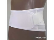 ���{�q��/�����x���g A2(M) NE-2173(65-75CM)