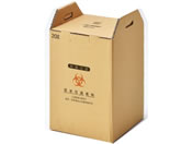 �o�C�I�n�U�[�h�{�b�N�X(�������p�����{�b�N�X)�Ō`����p 10�Z�b�g��/8-9742-03