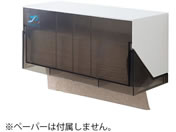 �^�J���Y�� �y�[�p�[�z���_�[(�N���[���E�F�[�u)253�~103�~121mm 8-9773-03