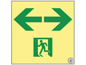 ���{�Ώ\����/���P�x�~���ʘH�U���W��(��������� 364953 24-7124-17 364953(SSN953)