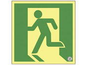 ���{�Ώ\����/���P�x�~�����U���W��(����140 377850 24-7123-10 377850(ASN850)