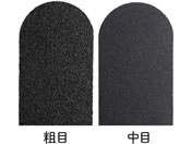 �X�e�����X���t�b�g�t�@�C�� �����p���X�� �e�� 1�p�b�N(10����)/8-980-13