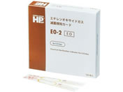 �����Z���H��/HP�P�~�J���C���W�P�[�^(EO�K�X�p �ŋۃC���W�P�[�^�[ 03-2786-06 HPSP EO-2(17X110)500�}�C