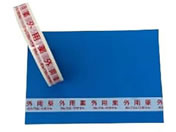 �n�쉻�w�e��/����w���e�[�v(�O�p��E���^)���򃉃x�� 08-3057-02 ���N830