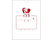 ������/�O�p���(��������)16�؏� 2079 19-7405-03 2079(175X125)1000�}�C