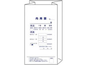 ������/�p��^���p���(��)�p��^�E�� 08-3074-00 2195(220X120)100�}�C