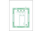 ������/�ڕ����(�^�e)32�؏� 25-2505-01 2074(117X87)100�}�C