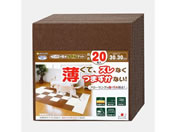 サンコー/おくだけ吸着 ペット用撥水タイルマット ブラウン 20枚