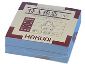 ������/��(��A�͑�)�� 08-3068-01 2044(105X105)1000�}�C