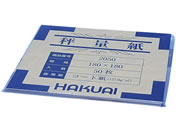 博愛社/薬包紙(秤量紙)08-3062-00 2050(180X180)50マイ