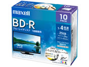G)マクセル/録画用BD-R 1回録画 25GB 1〜4倍速 10枚