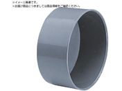 クボタケミックス/VU継手 キャップVU-CAP125 VUC125