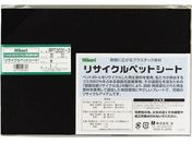 /TCNybgV[g  200~300~1mm RPT2031-3