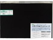 /TCNybgV[g  300~450~1mm RPT4031-3