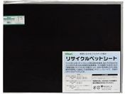 /TCNybgV[g  450~600~1mm RPT4051-3