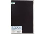 /TCNybgV[g  600~900~1mm RPT9061-3