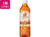 �L����/�ߌ�̍g��40TH 3��̍���t���[�c&�X�g���[�g�e�B�[ 500mL 24�{